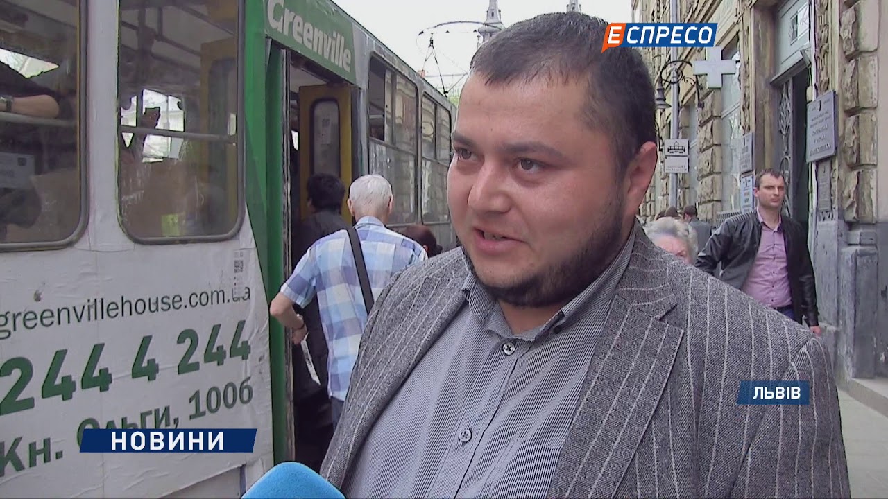 На 40 відсотків від сьогодні здорожчав проїзд в електротранспорті Львова  - (видео)