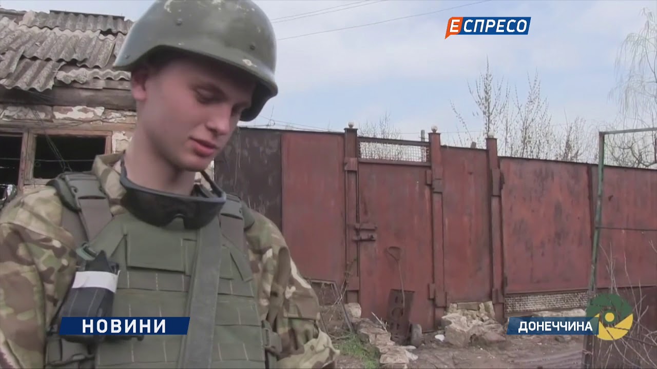 На Донбасі постраждали двоє українських військових – штаб  - (видео)