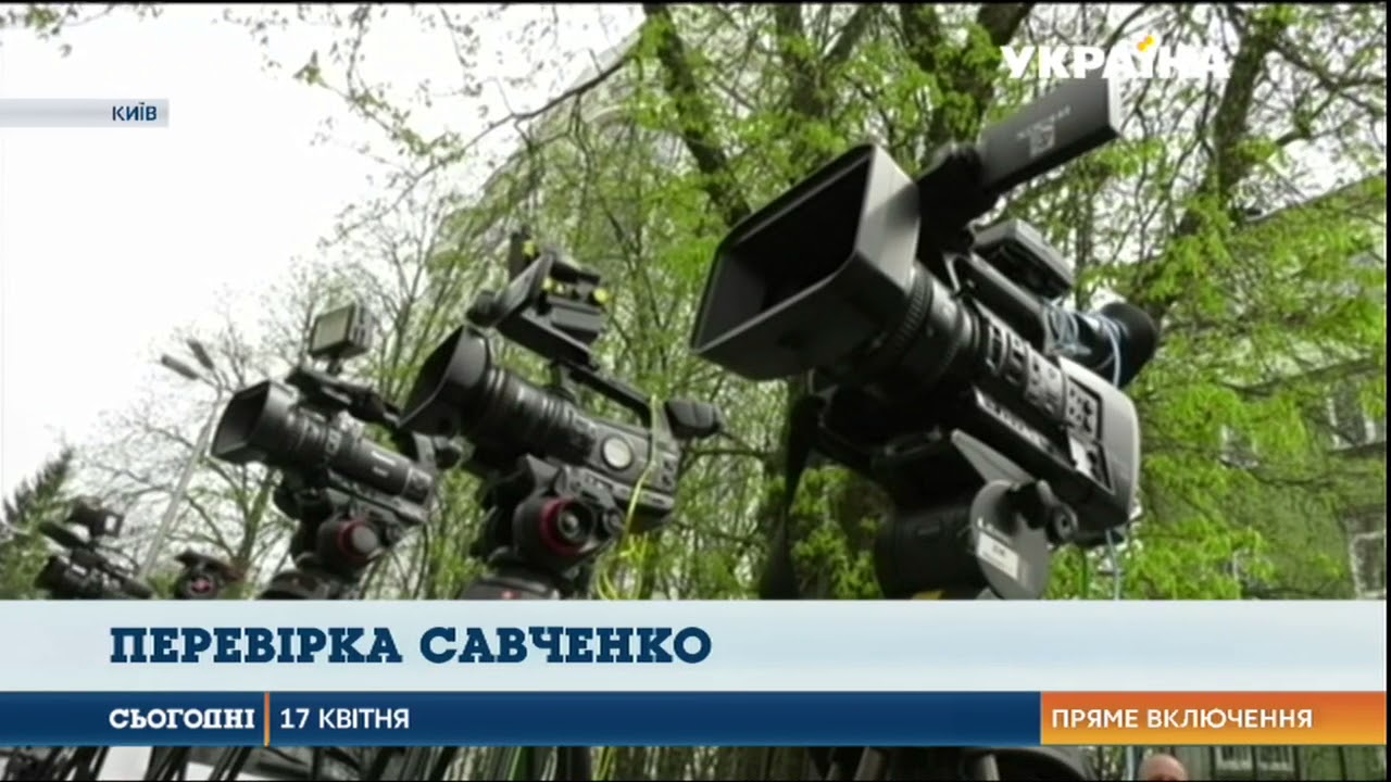 Надію Савченко знову намагаються перевірити на поліграфі  - (видео)