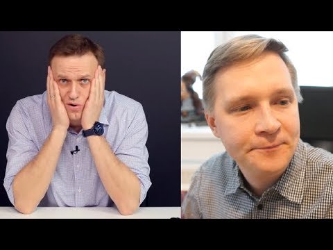 Навальный "размазал" Путина?  - (видео)