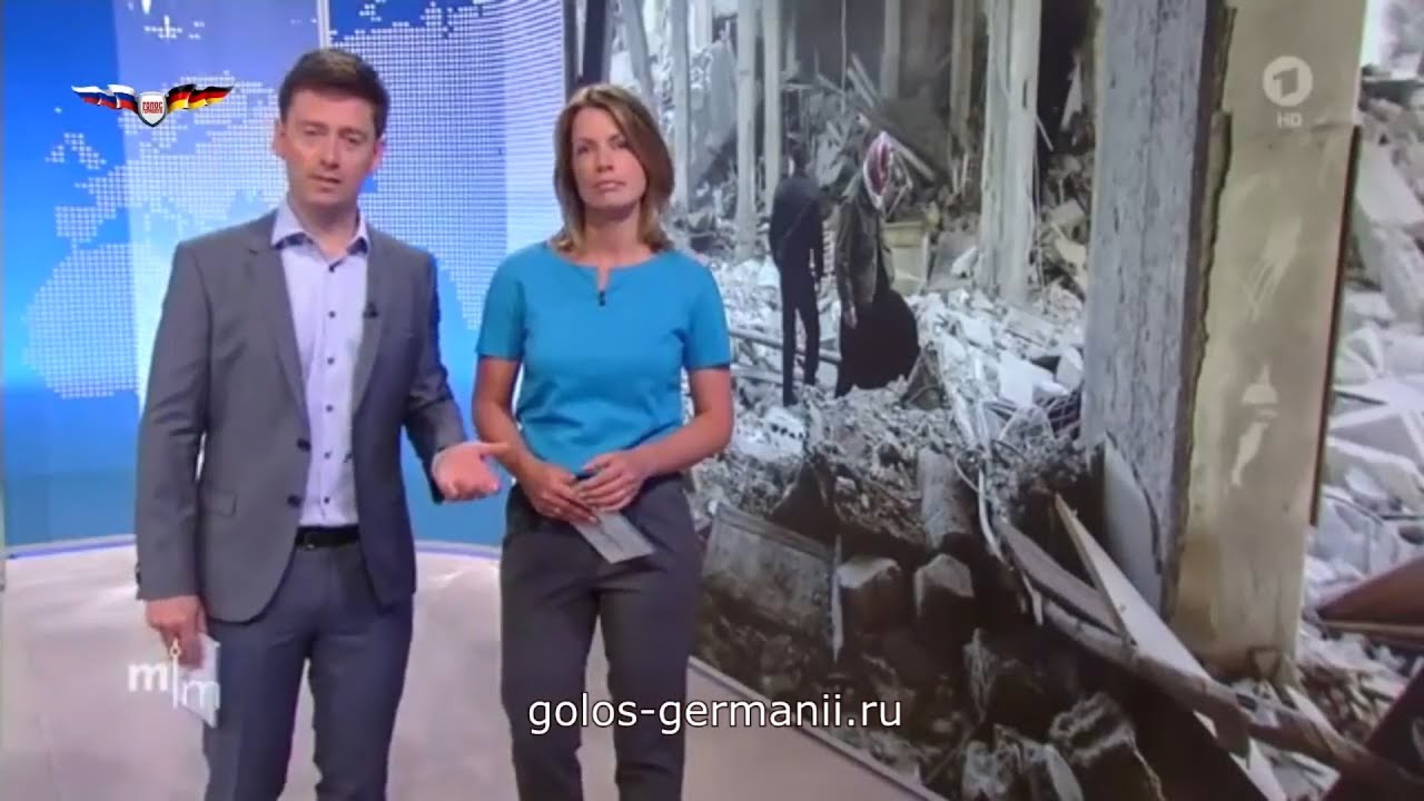 Немецкие СМИ разоблачают ложь о Сирии [Голос Германии]  - (видео)