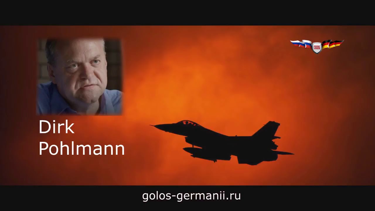 Немецкий режиссёр о роли Израиля, США и Германии в Сирии [Голос Германии]  - (видео)