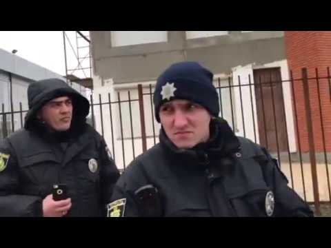 Полицию Херсона крышуют ТИТУШКИ. Часть первая.  - (видео)