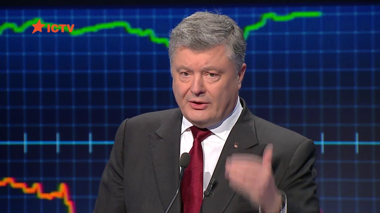 Президент Порошенко: Армия защищает украинскую землю, а церковь - украинскую душу  - (видео)