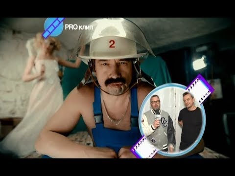 PROКлип: Дискотека Авария feat. Николай Басков — Фантазёр  - (видео)