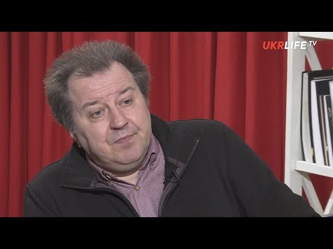 Сергей Дацюк: Сильные мира сего кинули Украину  - (видео)