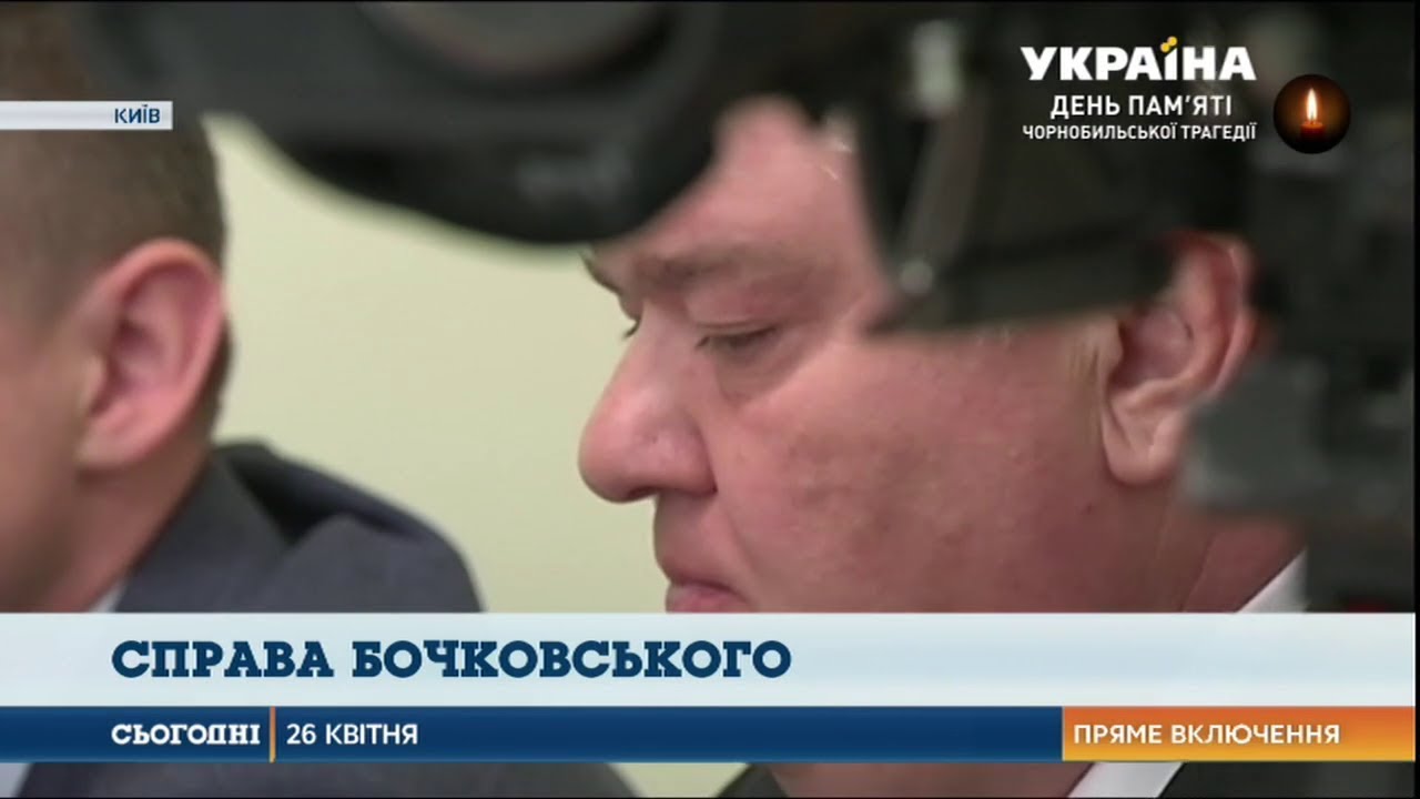 Сергій Бочковський може знову стати головним рятувальником країни  - (видео)