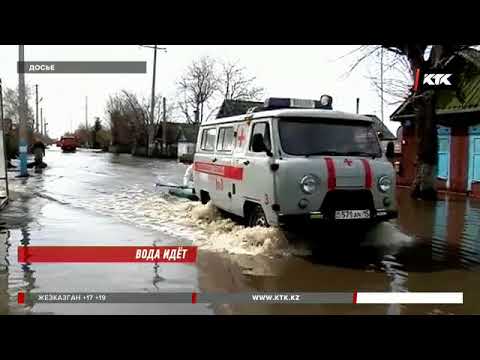 Северный Казахстан в ожидании паводка  - (видео)
