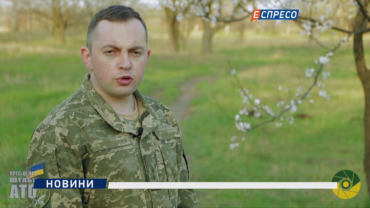 Ситуація на фронті: один військовий загинув  - (видео)