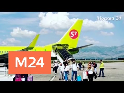 Солистки группы Serebro рассказали об аварийной посадке самолета в Черногории - Москва 24  - (видео)