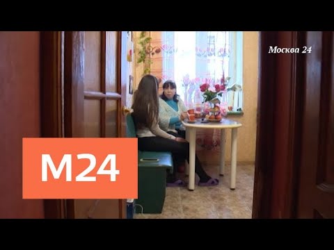 "Специальный репортаж": порноместь - Москва 24  - (видео)