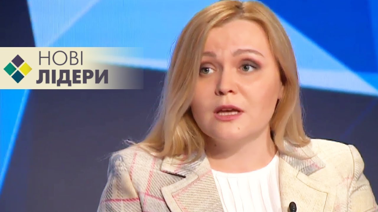 Светлана Матвиенко - Новые лидеры - Как будет происходить процесс выборов Новых лидеров?  - (видео)