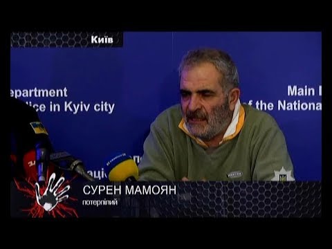 У Києві полонили чоловіка  - (видео)