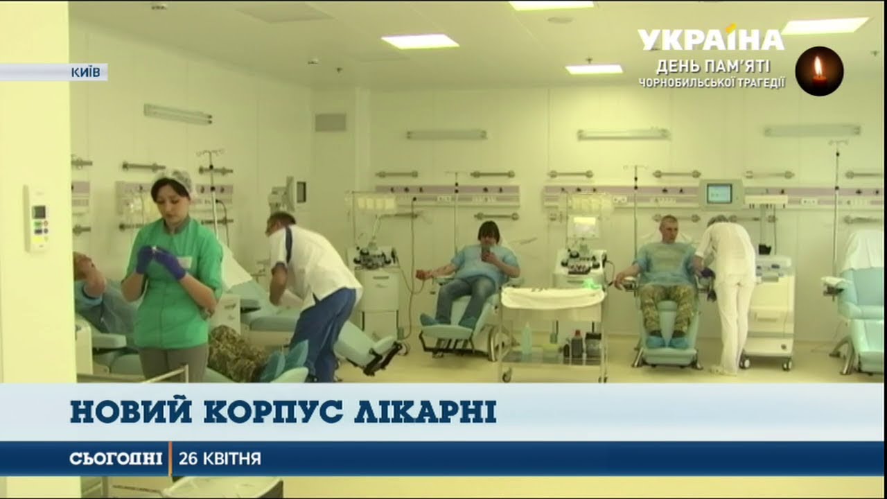 У Києві відкрили першу частину нового корпусу клініки Охматдит  - (видео)