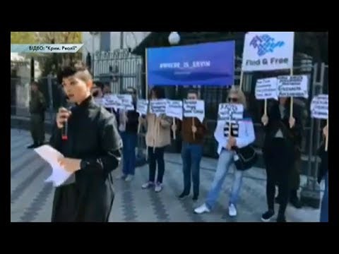 У Криму ФСБ знову проводить обшуки  - (видео)