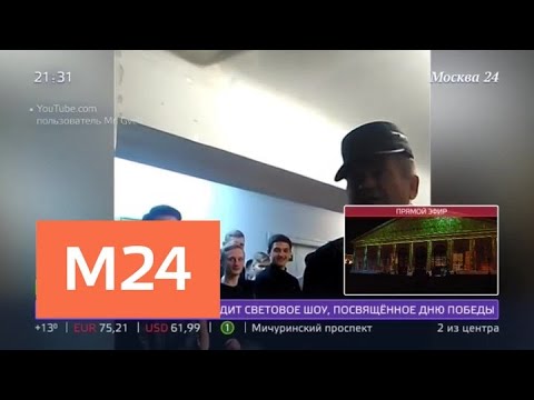 Ухтинский колледж превратили в батальон с казармами - Москва 24  - (видео)