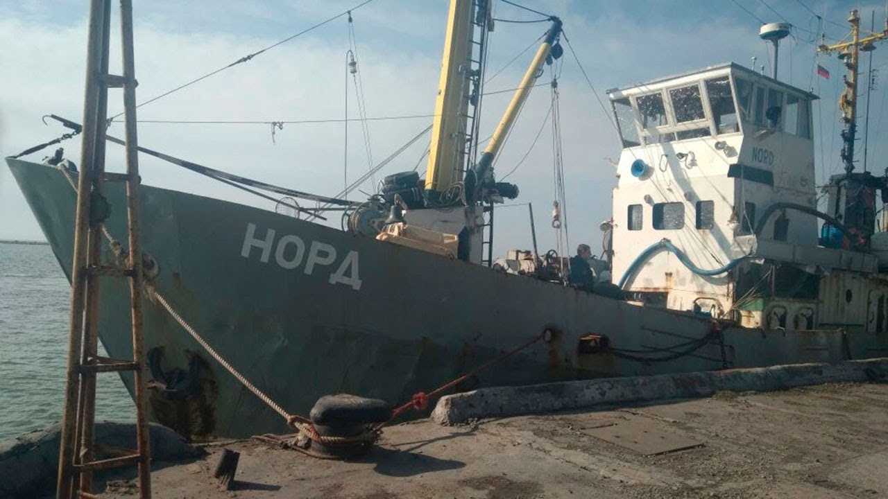 Украинские пограничники вывезли капитана российского судна «Норд» в неизвестном направлении  - (видео)