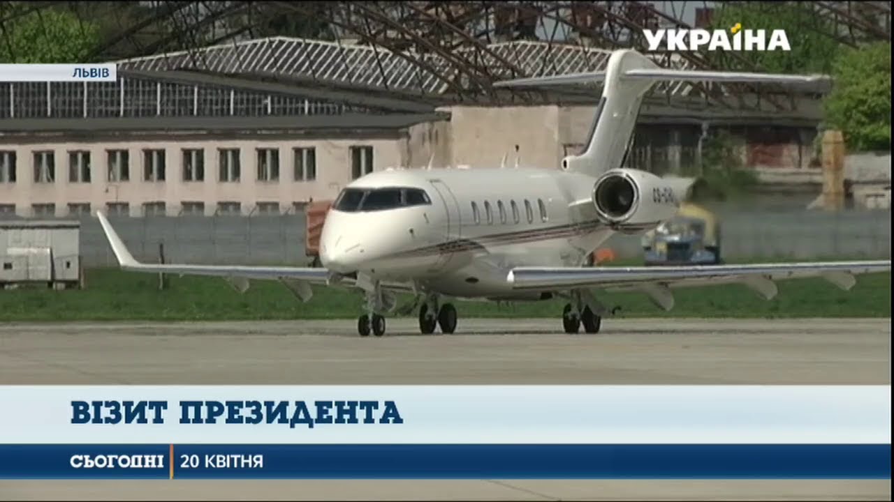 Українська влада планує зробити туристичну Мекку зі Львова  - (видео)