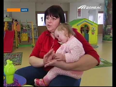 Уникальную операцию на сердце маленькой девочки помог сделать Фонд Рината Ахметова  - (видео)