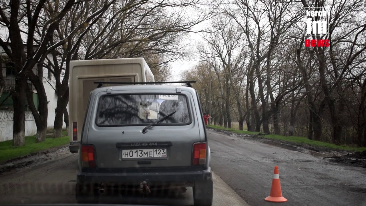 В Керчи начали снимать асфальт от ж/д вокзала до аэропорта  - (видео)