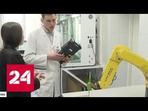 В России создали первый в мире биопринтер для печати органов - Россия 24  - (видео)