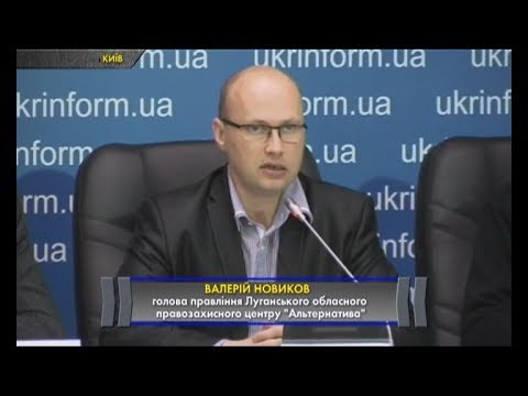 В Україні не рахують загиблих мирних жителів на Донбасі – правозахисники  - (видео)