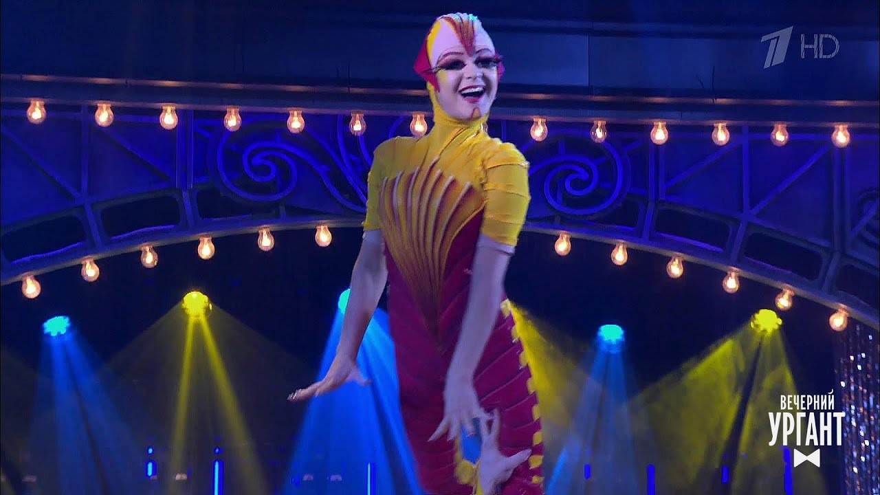 Вечерний Ургант. Cirque du Soleil - «Фрагмент шоу OVO».(27.04.2018)  - (видео)