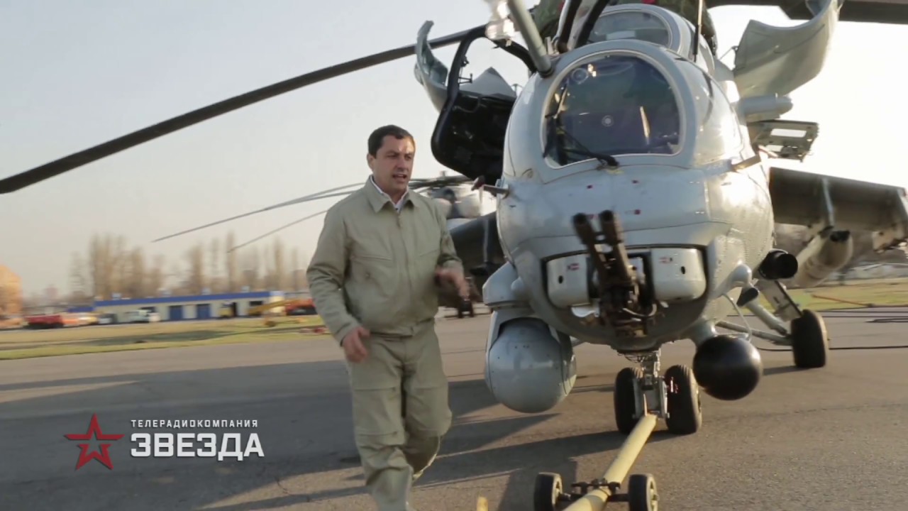 «Военная приемка» отправляется в полет на Ми-35М  - (видео)