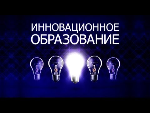Западная критика педагога Макаренко  - (видео)