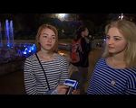 В Киеве стартовал сезон поющих фонтанов. - «Видео - Украина»