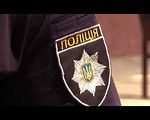 В Северодонецке поймали двух молодых людей, которые обокрали женщину. Разбойники имели при себе гранату - «Видео - Украина»