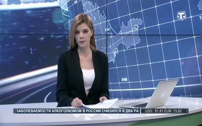 Крымские леса закрыты для посещения - Лента новостей Крыма - (видео)