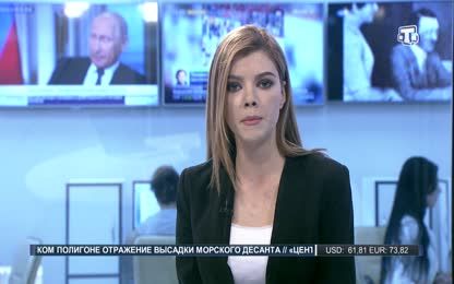 «Россия 1» показал трейлер фильма о Крымском мосте - Лента новостей Крыма - (видео)
