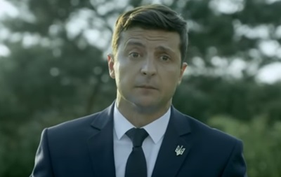Зеленский на видео "похоронил" президента - (видео)