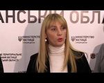 В Северодонецке открыт первый в области Центр исполнения решений - «Видео - Украина»