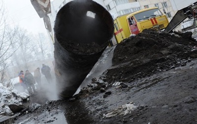 Прорыв трубопровода в России: 11 пострадавших - (видео)