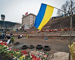 В Киеве прошло шествие в память о Героях Небесной Сотни - «Видео - Украина»