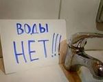 В Лисичанске сохраняется напряженная ситуация: город снова остался без воды - «Видео - Украина»