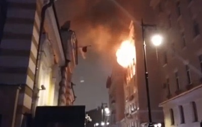 При пожаре в центре Москвы погибли два человека - (видео)