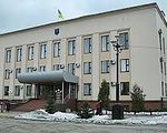 Сессия Лисичанского городского совета - «Видео - Украина»