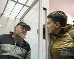 Савченко и Рубан вышли на свободу - «Видео - Украина»