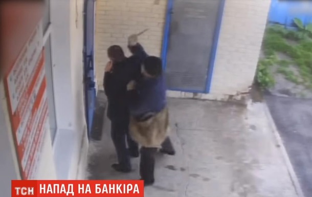 Ограбление банка на Полтавщине попало на видео - (видео)