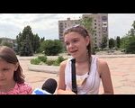 «Країна професійних мрій» в Рубежном - «Видео - Украина»