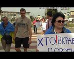Спецрепортаж: Кто украл дороги Луганщины? - «Видео - Украина»