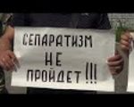 В Лисичанске ветераны АТО провели акцию протеста против местного судьи - «Видео - Украина»