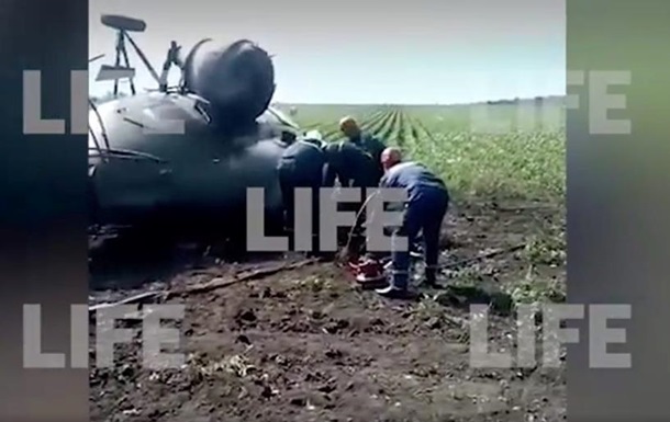 В России упал вертолет - (видео)