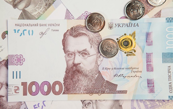 1000 гривен и монеты. Новое поколение нацвалютыСюжет - (видео)