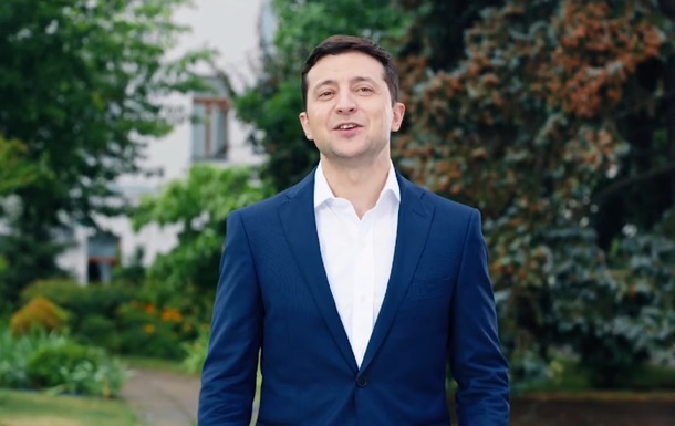 Зеленский запустил флешмоб о Конституции - (видео)