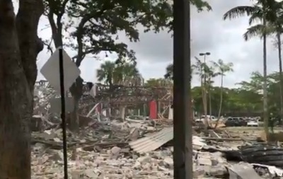 Мощный взрыв разрушил торговый центр в США - (видео)