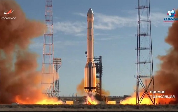 Россия запустила ракету Протон с телескопом - (видео)